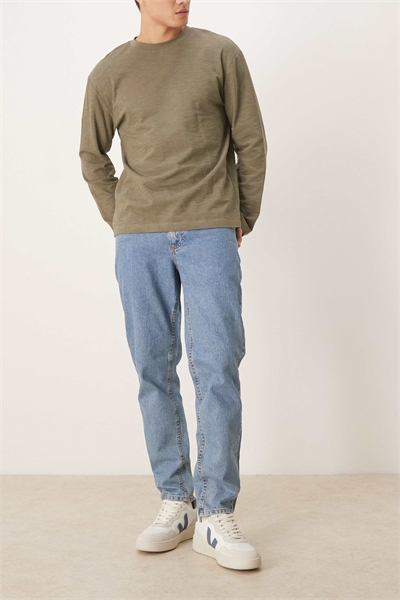 Джинсы зауженного кроя артикул 137724553