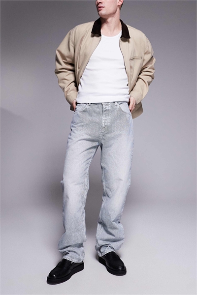 Джинсы Nate свободного кроя артикул 140625302