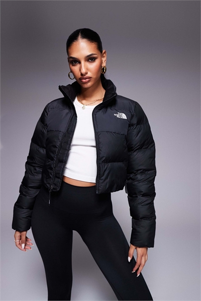 Укороченная пуховик Saikuru артикул 135624136