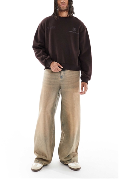 Джинсы с очень свободным кроем артикул 147216012