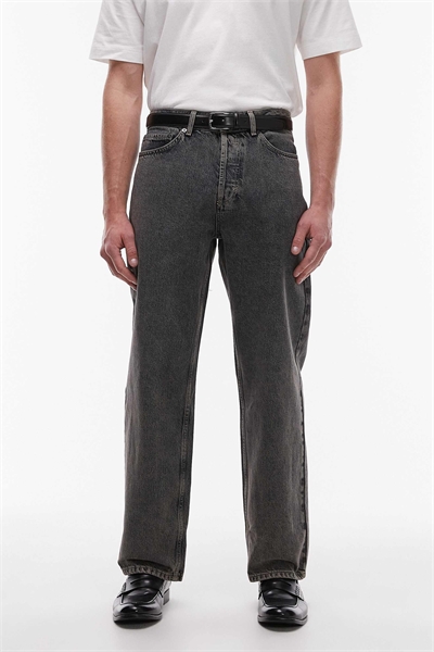 Джинсы свободного кроя из плотной ткани артикул 140662045