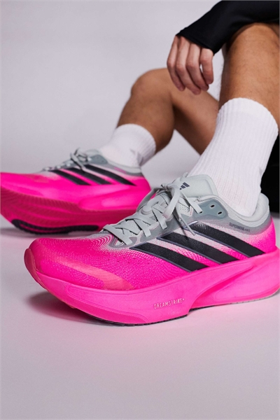 Кроссовки adidas Running Supernova Rise 3 артикул 150040924