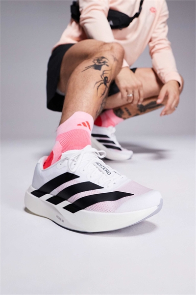 Кроссовки Adidas Running Adizero EVO SL белого и черного цветов артикул 141937468