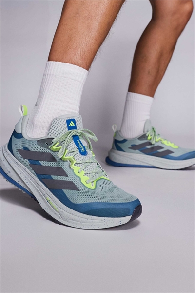 Кроссовки Adidas Running Supernova Rise ATR в цвете шалфей и желтый артикул 150040921