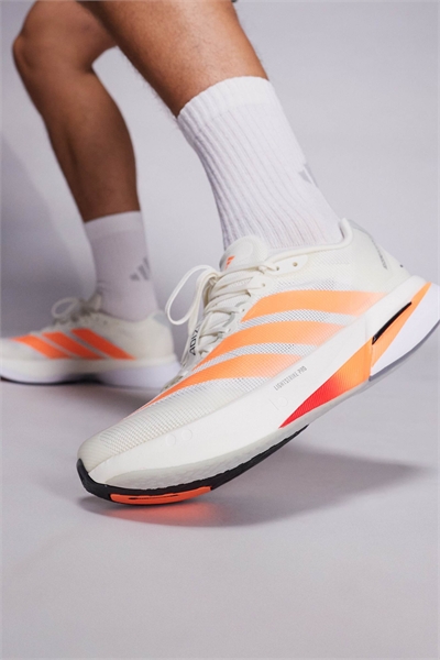 Кроссовки Adidas Running Boston 13 оранжевого и белого цвета артикул 150040927