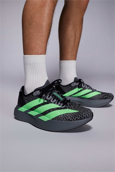 Кроссовки Adidas Running Adizero SL серого и зеленого цвета артикул 147140284
