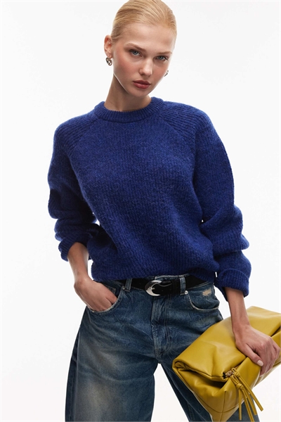 Свитер с рагланными рукавами из трикотажа артикул 154340875