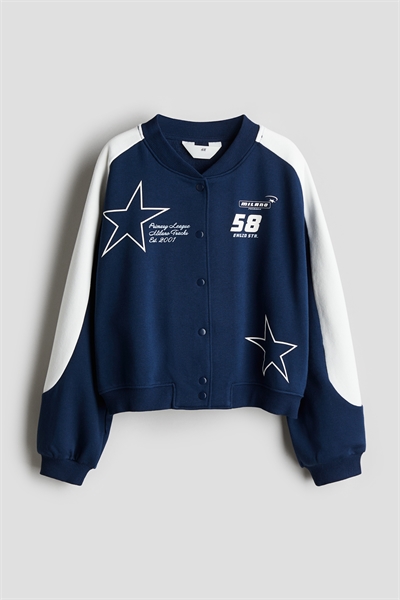 Бейсбольная куртка оверсайз артикул 1099479018
