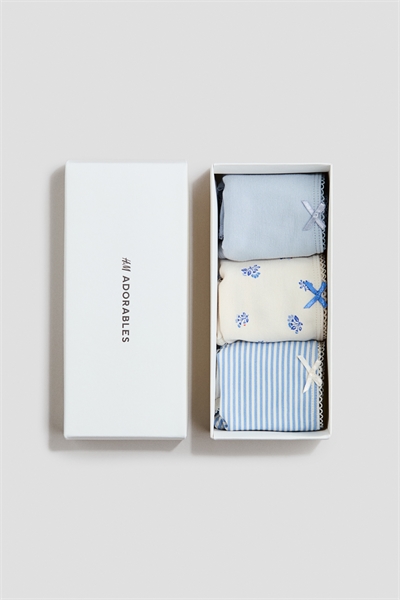 Трусы из хлопка пима 3 шт. артикул 1247192004