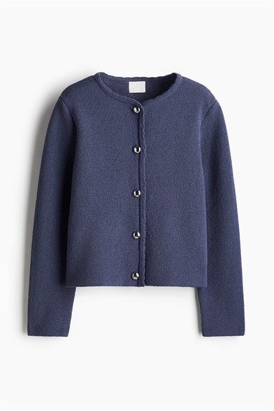 Кардиган с гребешками артикул 1267632002