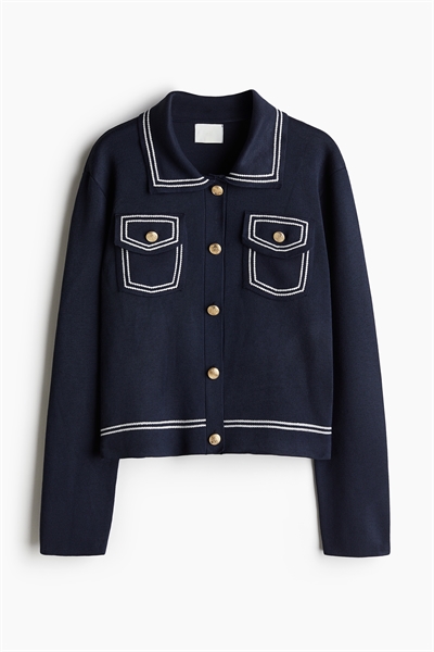 Кардиган с воротником артикул 1281554001