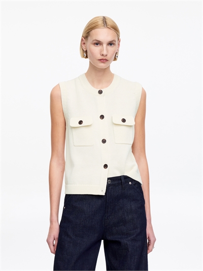 Вязаный хлопковый жилет артикул 1293907002