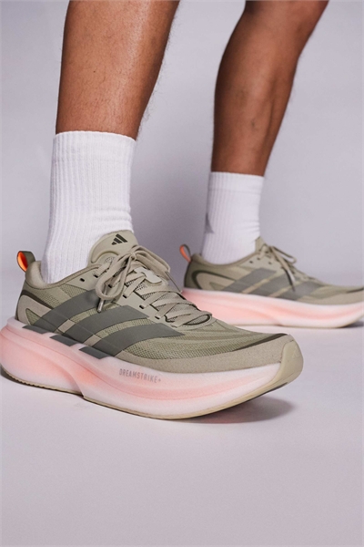 Кроссовки adidas Running Supernova Glide артикул 150040929