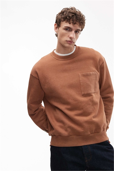 Свободная толстовка с эффектом «вымытого» артикул 153652058