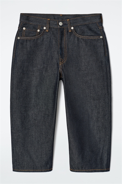 Джинсовые шорты с длинным рукавом артикул 1272860001