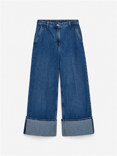 Джинсы с широкими оборочками артикул 1295331001