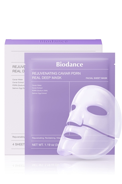 Набор омолаживающих масок «Caviar PDRN Real Deep» — 4 шт. артикул 155775279