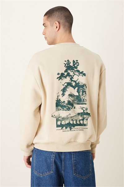 Свитшот свободного кроя с сувенирным принтом артикул 151669150