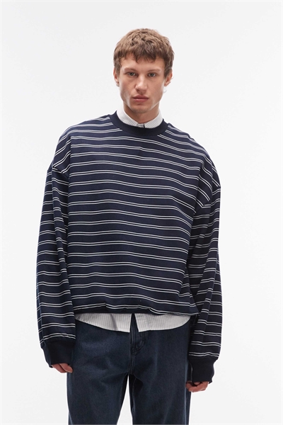 Свитшот с принтом в полоску и очень свободным кроем артикул 153528307