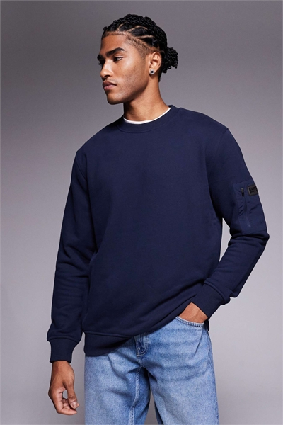 Свитшот с круглым вырезом Grip артикул 150171312