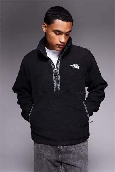 Куртка из плотного флиса Fleeski с застежкой-молнией на 1/4 артикул 140593892