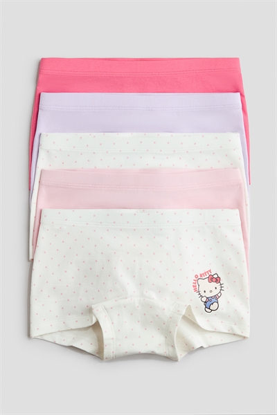 Трусы-боксеры из хлопка в упаковке из 5 штук артикул 0783893100