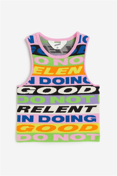 Узорчатый жилет артикул 1183589001