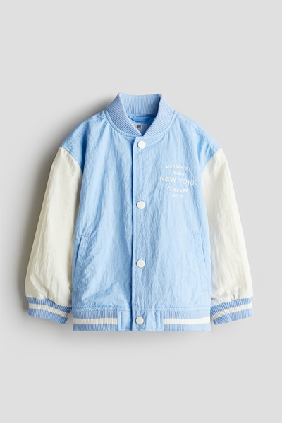 Нейлоновая бейсбольная куртка артикул 1229241002