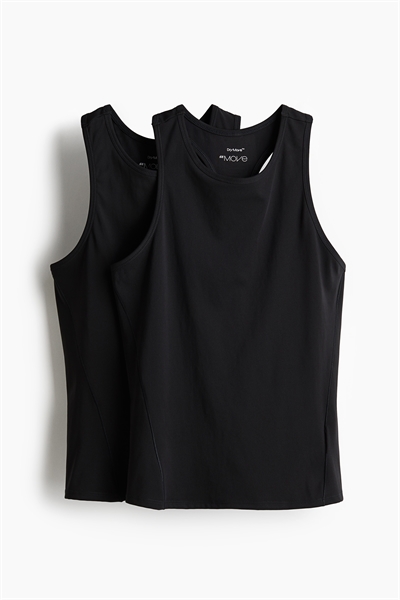 Спортивные жилеты с DryMove™ в упаковке из 2 штук артикул 1256501002