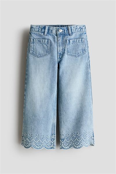 Джинсы с широкими брючинами артикул 1330887002