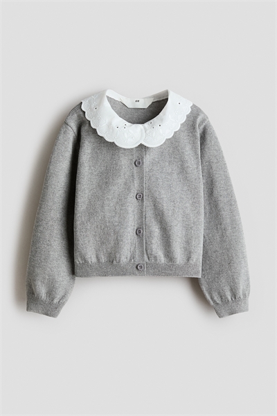 Кардиган с воротником артикул 1347556001