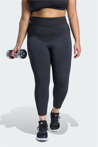 Леггинсы Optime для тренировок с 3 полосками, размер для полных, длина 7/8 артикул 153897400