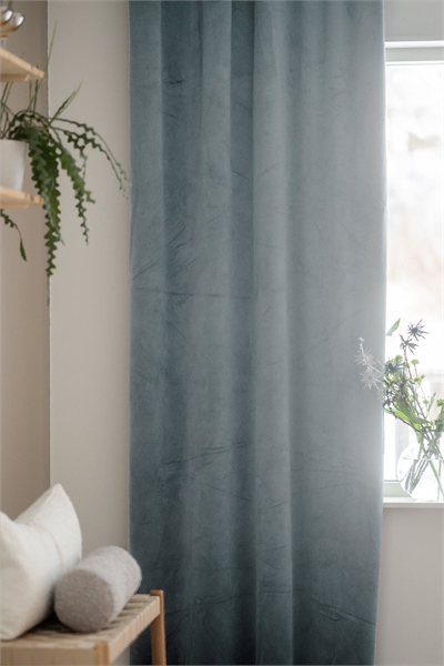 Шторы Estelle 2 шт. артикул 1310911011