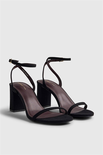 Сандалии на едва заметном каблуке артикул 155740833