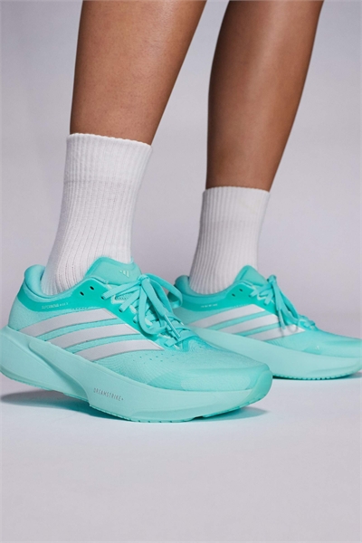 Кроссовки adidas Running Supernova Rise 3 артикул 150042238