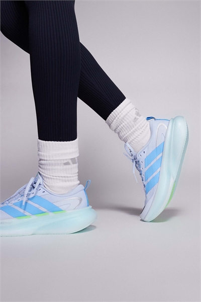 Кроссовки adidas Running Supernova Glide артикул 150042234