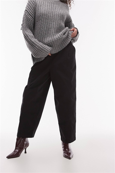 Брюки свободного кроя с балонными штанинами артикул 138682889