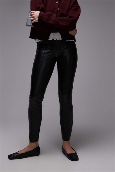 Узкие брюки из искусственной кожи артикул 137172950