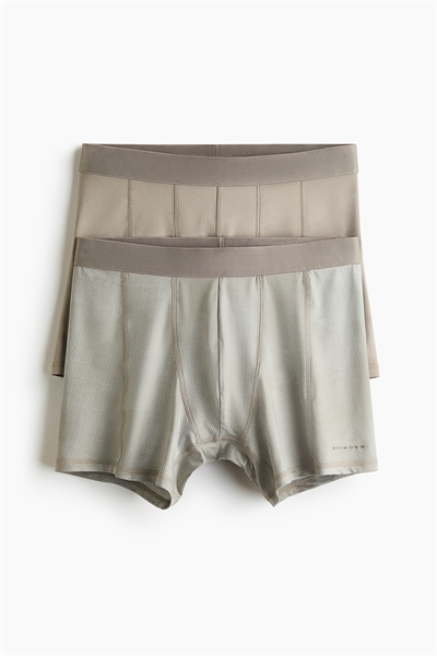 Спортивные трусы с DryMove™, 2 шт артикул 1285527004