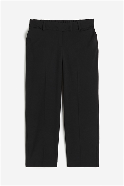 Брюки длиной до щиколотки MAMA Before & After артикул 1193987001