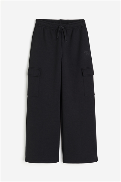 Спортивные брюки-карго артикул 1217917001