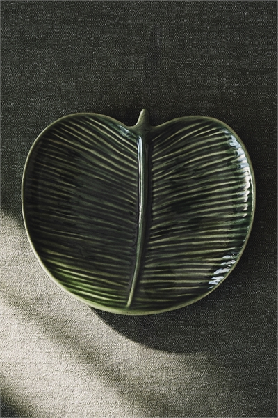 Маленькая тарелка для сервировки из керамики артикул 1254290001