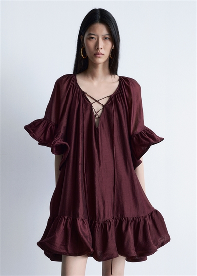 Мини-платье с оборками артикул 1291923002