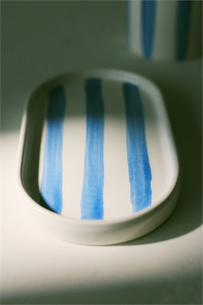 Керамический поднос артикул 1324928001