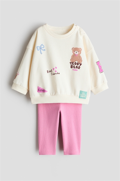 Комплект из 2 предметов: толстовка и леггинсы артикул 1350504001