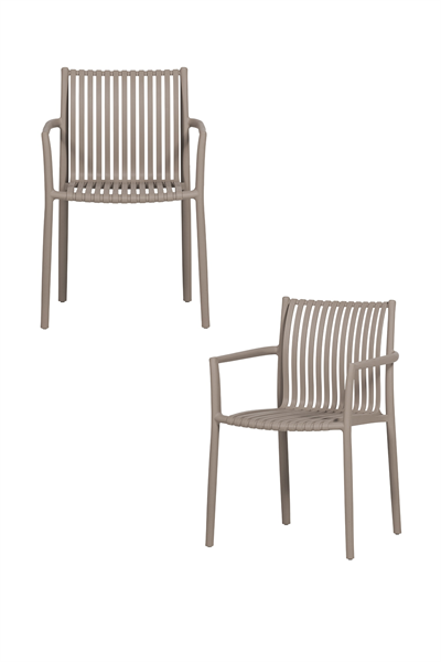 Садовые стулья Easy Going — набор из 2 штук артикул 1358771001