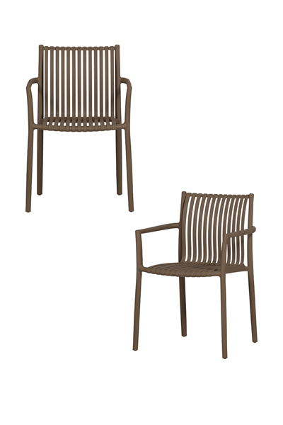 Садовые стулья Easy Going — набор из 2 штук артикул 1358771002