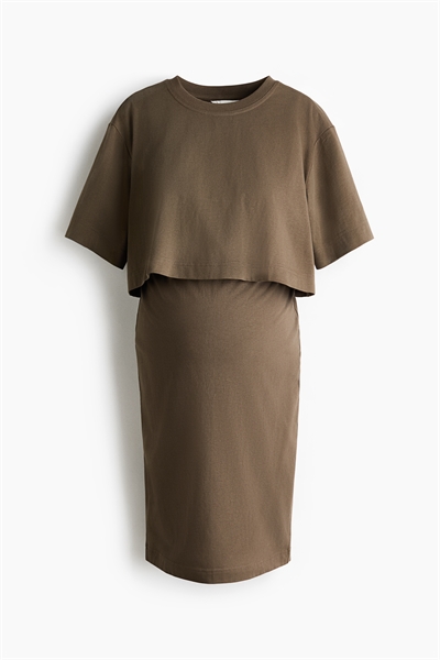 Комплект MAMA из двух частей: топ и юбка артикул 1256493003