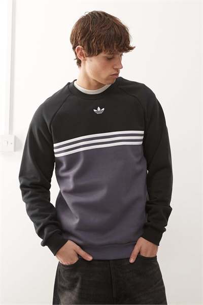 Свитшот с круглым вырезом и полосками на груди артикул 153695799