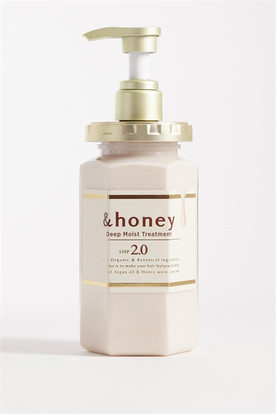 &honey Глубоко увлажняющая маска, этап 2, 445 г артикул 155648762